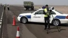 سامانه سخا چیست و برای اعتراض به جرائم رانندگی در آن چه باید کرد؟ + لینک و جزئیات