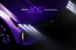 ام‌وی‌ام X5محصول جدید مدیران خودرو برای برتری در بازار کراس‌اوورها
