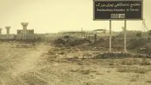 اوین سبز می‌شود؟
