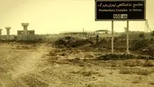 اهمیت پیاده‌‌روها در سرزنده‌سازی فضای عمومی