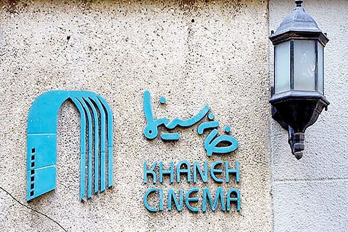 نهاد مدنی، ناگزیر از کنش‌گری سیاسی

