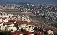 شدیدا مخالف شهرک‌سازی هستیم

