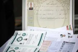 کشف کارگاه جعل مدرک تحصیلی در غرب کشور