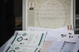 کشف کارگاه جعل مدرک تحصیلی در غرب کشور