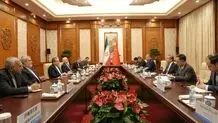 جزییات رایزنی وزیران خارجه ایران و چین در پکن