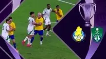 ناگفته هایی از لاهلی عربستان قهرمان آسیا