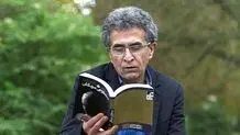 آموزگاری که عاشق بود 
