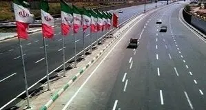 مسیر بزرگراه یادگار امام به سمت هاشمی رفسنجانی در طول شبانه روز مسدود است