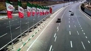 مسیر بزرگراه یادگار امام به سمت هاشمی رفسنجانی در طول شبانه روز مسدود است