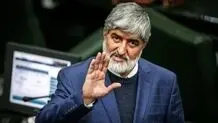 علی مطهری: در فراکسیون امید ماندم چون نمک‌گیر اصلاح‌طلبان شده بودم/ باید قهر کنیم و برویم ولی ما باز می‌آییم چون انقلاب را از خودمان می‌دانیم