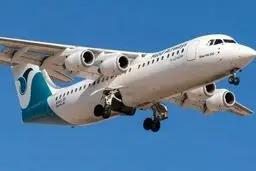 راه‌اندازی پرواز تبریز به اصفهان