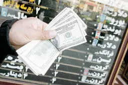 تب‌وتاب در چهارراه استانبول