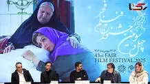 انیمیشنها در تمام بخشها داوری شوند 