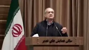 واکنش رئیس‌جمهور به اظهارات ترامپ درباره ناآرامی‌های اخیر ایران
