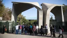 سناریوی تکراری خفت‌گیری از دانشجویان

