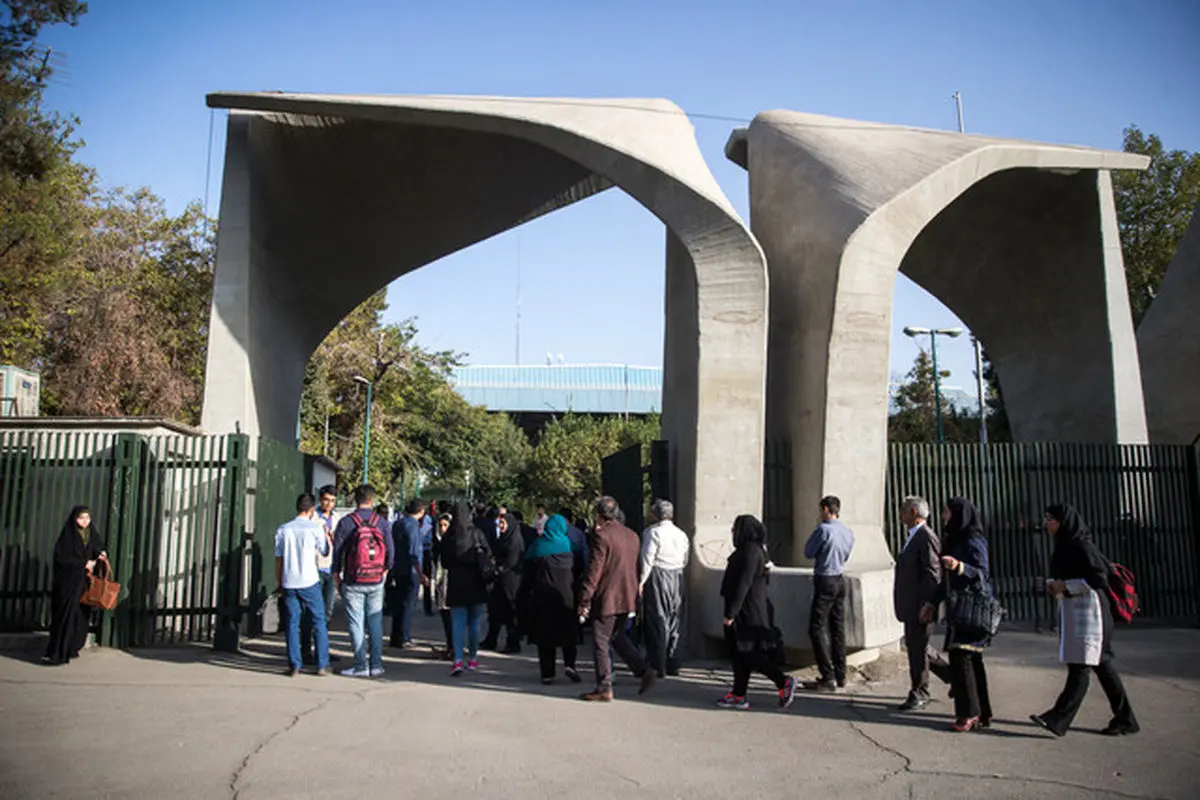 سناریوی تکراری خفت‌گیری از دانشجویان

