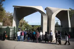 سناریوی تکراری خفت‌گیری از دانشجویان

