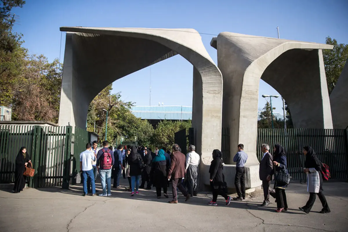 سناریوی تکراری خفت‌گیری از دانشجویان

