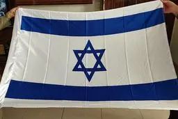 زمان انتخابات محلی اسرائیل اعلام شد