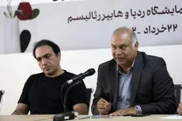 ۲۵ هزار نفر نمایشگاه‌های ردپا و هایپررئالیسم را دیدند

