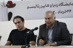 ۲۵ هزار نفر نمایشگاه‌های ردپا و هایپررئالیسم را دیدند

