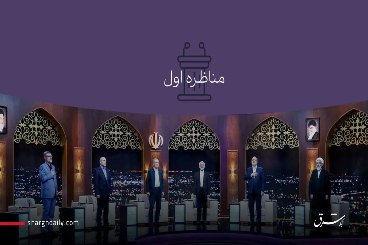 اضطراب، ملال و ‌بی‌تفاوتی

