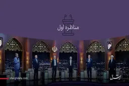 اضطراب، ملال و ‌بی‌تفاوتی

