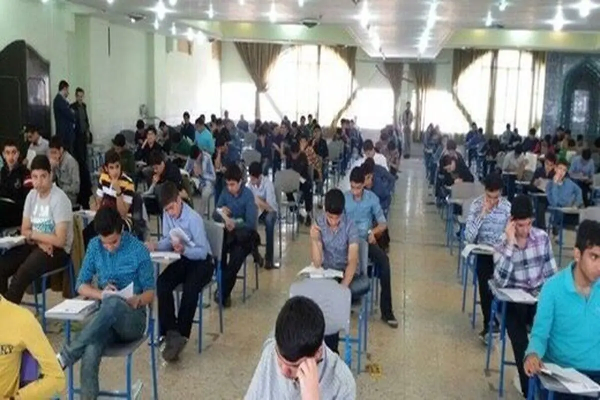 آزمون سمپاد لو رفت؟ / تجمع اعتراضی برگزار شد 