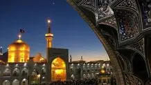 حرم امام رضا سیاهپوش شد+ ویدئو