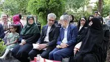 پاسداشت زبان فارسی با حضور همسران سفرای خارجی


