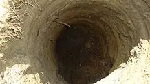 زن گمشده سبزواری پس از یک هفته در چاه پیدا شد