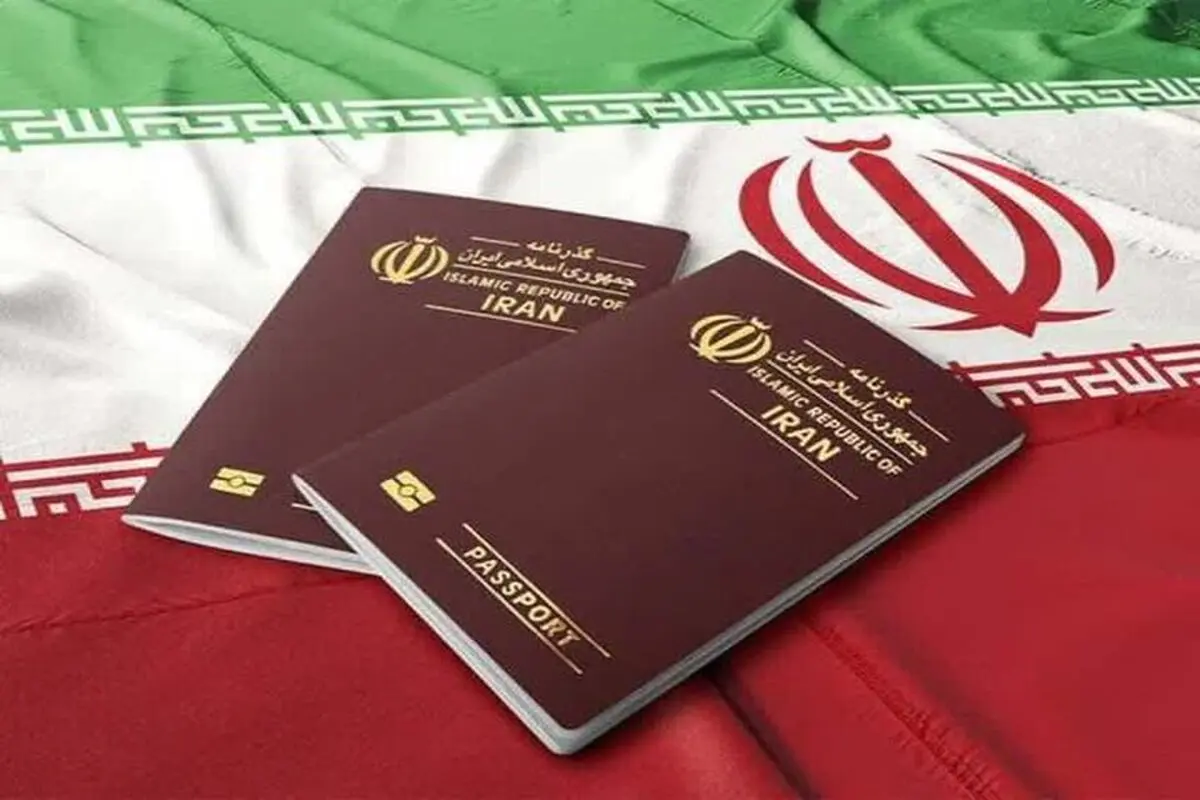 اطلاعیه مهم درباره گذرنامه زائران اربعین