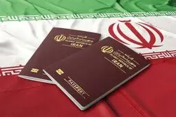اطلاعیه مهم درباره گذرنامه زائران اربعین