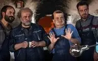 فهرست سریال‌های خانگی جدید و آماده نمایش+ جزئیات