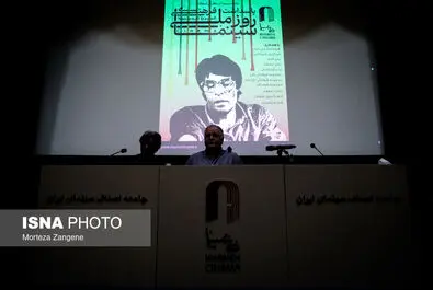 نشست خبری رسول صدر عاملی، سخنگوی خانه سینما در آستانه بزرگداشت روز ملی سینما