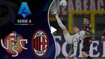 تساوی فولام و منچستر یونایتد/ یک سناریوی تکراری!

