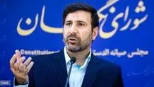 جزئیاتی جدید از بررسی لایحه عفاف‌ و حجاب در شورای نگهبان

