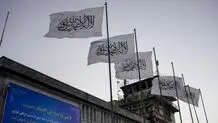 طالبان: توافق ایران و عربستان برای صلح در منطقه مهم است