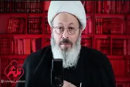 روحانی جنجالی برنامه محفل صداوسیما:  واشنگتن را اشغال و ترامپ را دستگیر کنید و به ایران بیاورید! + ویدئو 