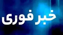 حمله موشکی به اطراف اهواز