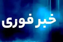 حمله موشکی به اطراف اهواز