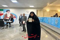 چنارانی در انتخابات ریاست جمهوری ثبت نام کرد