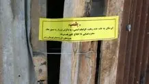 دستگیری ۱۰ مرد و زن در یک میهمانی مختلط شبانه/ محل برگزاری میهمانی هم مهر و موم شد

