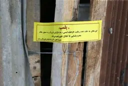 دستگیری ۱۰ مرد و زن در یک میهمانی مختلط شبانه/ محل برگزاری میهمانی هم مهر و موم شد

