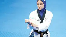 خداحافظی  اشک‌آلود
