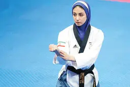 خداحافظی  اشک‌آلود

