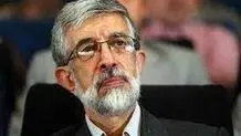  آثار آیت الله مصباح یزدی دربردارنده اندیشه علامه طباطبایی است

