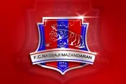 نساجی مازندران دست به خانه تکانی زد