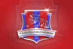 نساجی مازندران دست به خانه تکانی زد