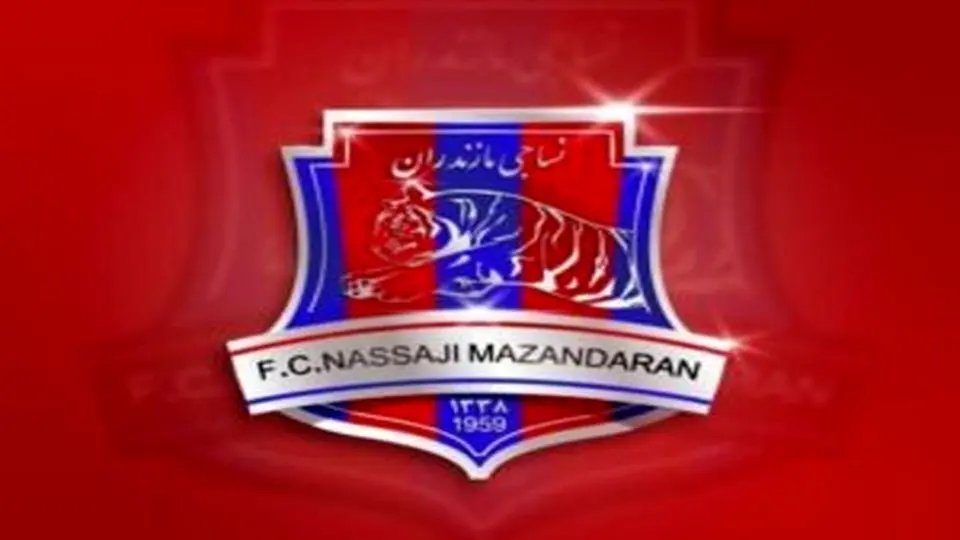 نساجی مازندران دست به خانه تکانی زد